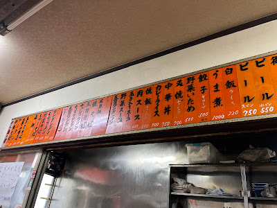 Marucho 사진 4