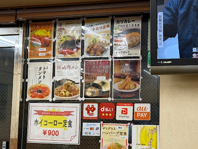 Omura 사진 3