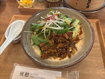 発酵とせいろ蒸し 七福菌 사진 5