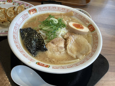 Gyōza no Ohshō Shimokitazawa 사진 4