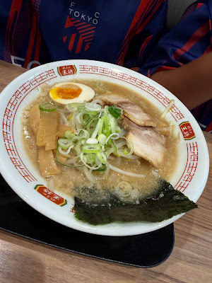 Gyōza no Ohshō Shimokitazawa 사진 3