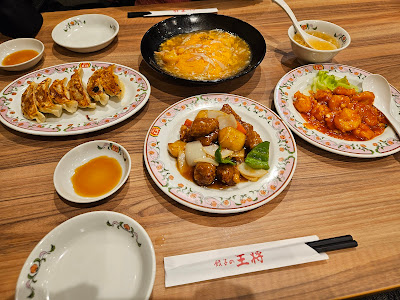 Gyōza no Ohshō Shimokitazawa 사진 5
