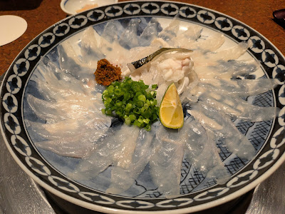 河豚鮮 사진 3