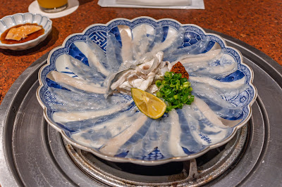 河豚鮮 사진 4