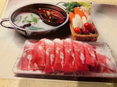 Tōka 사진 2