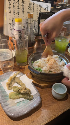 나카메노 테펜 사진 2