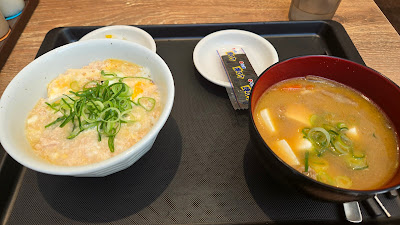 Matsuya and Mycurry Shibuya Sakuragoka Shop 사진 3