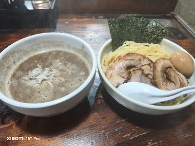 Chuka Soba SAKURAZAKA 사진 4