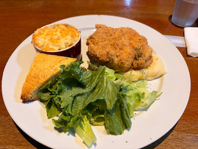 Soul Food House 사진 4