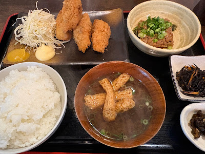 Wakana 사진 3