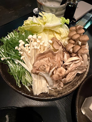 Wakana 사진 4