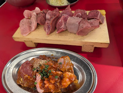 大衆ホルモン肉力屋 麻布十番店 사진 4