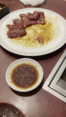 이치반칸 사진 2