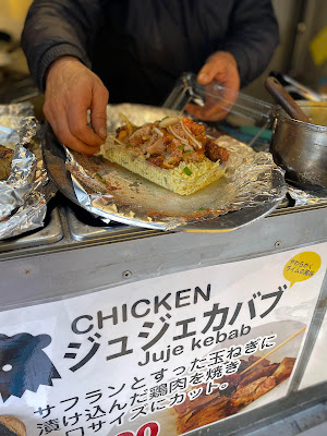 Persian Food Cooche (Kitchen Car / Food Truck) 사진 4