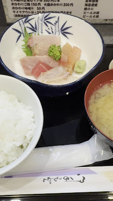 Fukuda-ya 사진 2