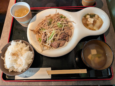 創作料理 改 사진 3
