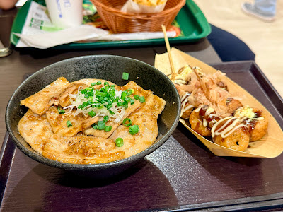 Tambaya 사진 4