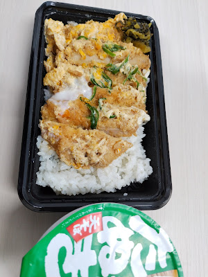 河城商店 （手作りお弁当） 사진 4