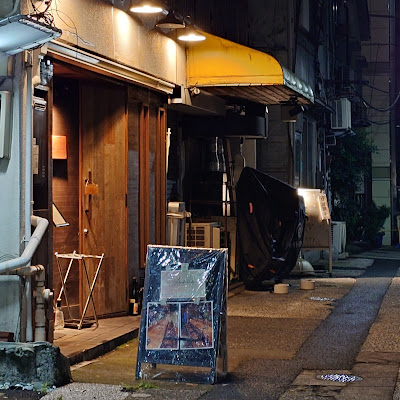 Akimoto kitchen 사진 2