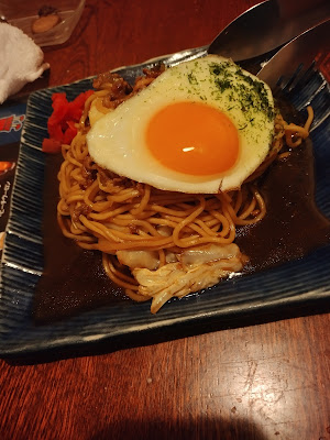Sanbansen Hajirushi 사진 3