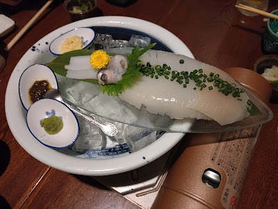 Sanbansen Hajirushi 사진 2