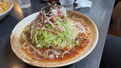 Watatoku 사진 4