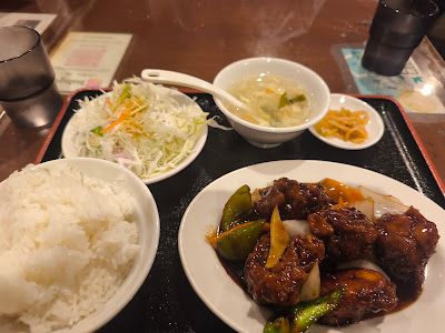 Kangei Gyoza 사진 4