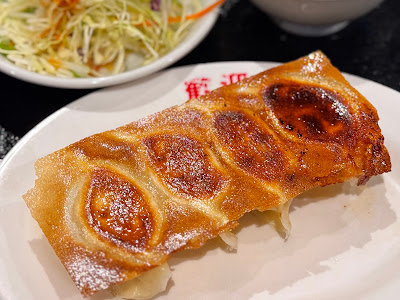 Kangei Gyoza 사진 5