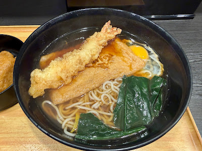 Komorosoba Kanasugibashi 사진 3