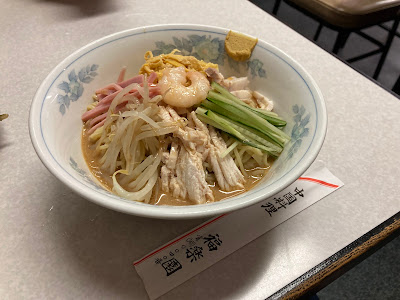 Fukurakuen 사진 3