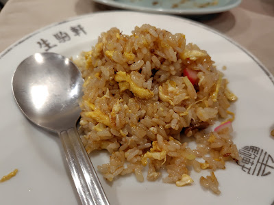 Ikekomaken 사진 5