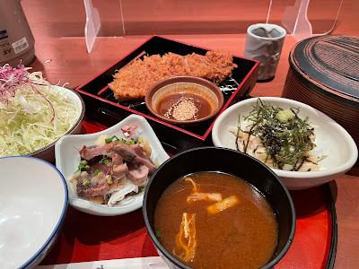 HIRANOYA 사진 3