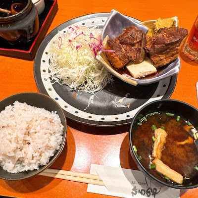HIRANOYA 사진 5