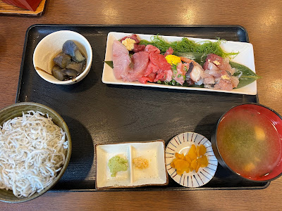 Ikenoya 사진 3