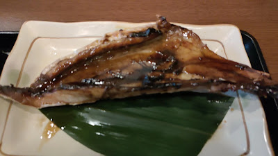Ikenoya 사진 2