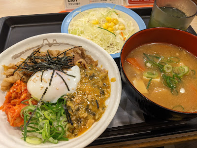 Matsuya Kachidoki Shop 사진 4