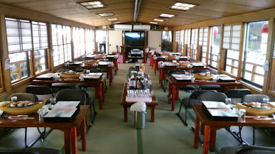 屋形船 貴船茶屋(朝潮小型船乗り場)勝どき乗り場 사진 4