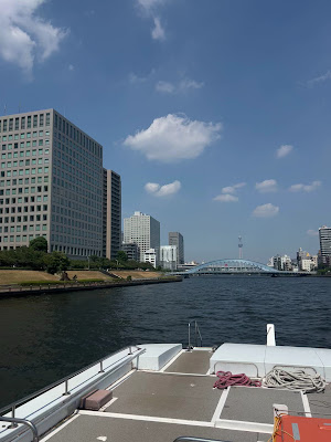 屋形船 貴船茶屋(朝潮小型船乗り場)勝どき乗り場 사진 2