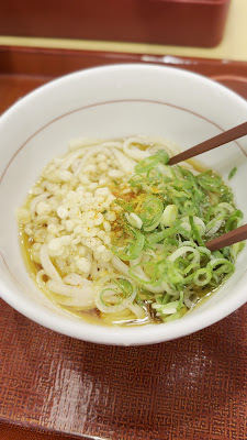 Nakau - Kachidoki 1-chome 사진 2
