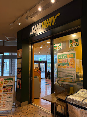 Subway 사진 4