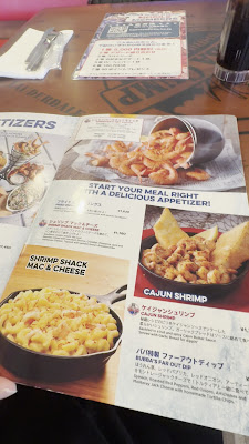 Bubba Gump Shrimp LaLaport Toyosu 사진 2
