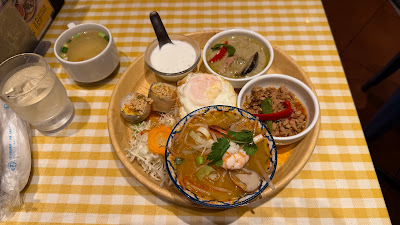 タイ料理 サイアムオーキッド 豊洲センタービル店 사진 4