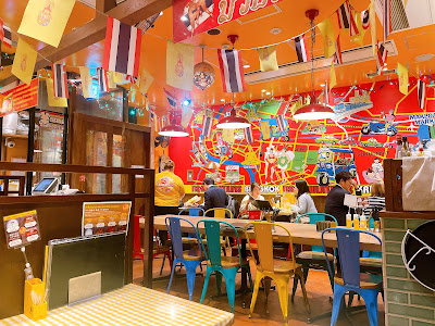 タイ料理 サイアムオーキッド 豊洲センタービル店 사진 5