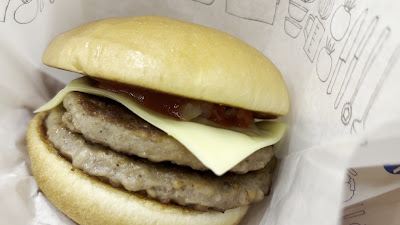 MOS BURGER Toyosu Sta. Shop 사진 2