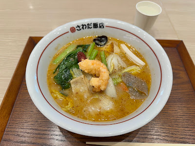 大阪中華 さわだ飯店 ららぽーと豊洲 사진 2