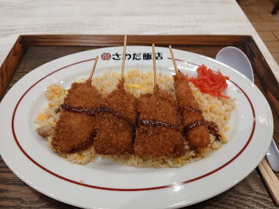 大阪中華 さわだ飯店 ららぽーと豊洲 사진 3