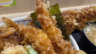 텐동 카네코 반노스케 LaLaport 도요스 사진 2