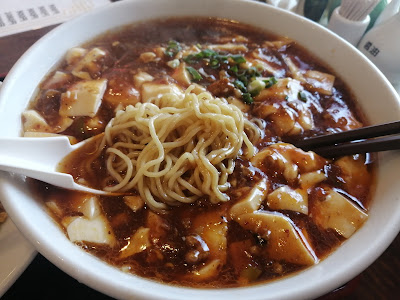 Ryusen 사진 4