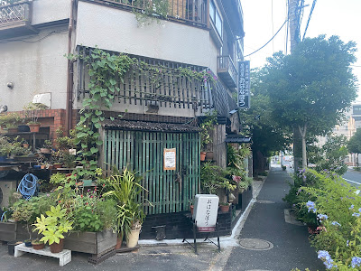 Ohanabou 사진 4