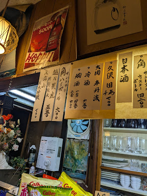 魚よし 사진 2